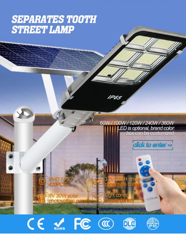 street light solar outdoor