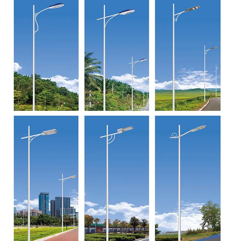  Solar Street Light Pole